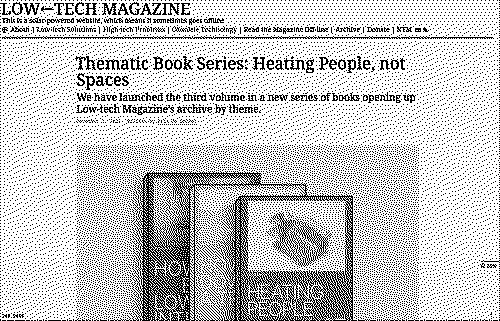 Low-Tech Magazine website screenshot, working on solar energy